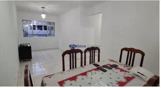 Apartamento à venda com 2 quartos, 79m² - Foto 1