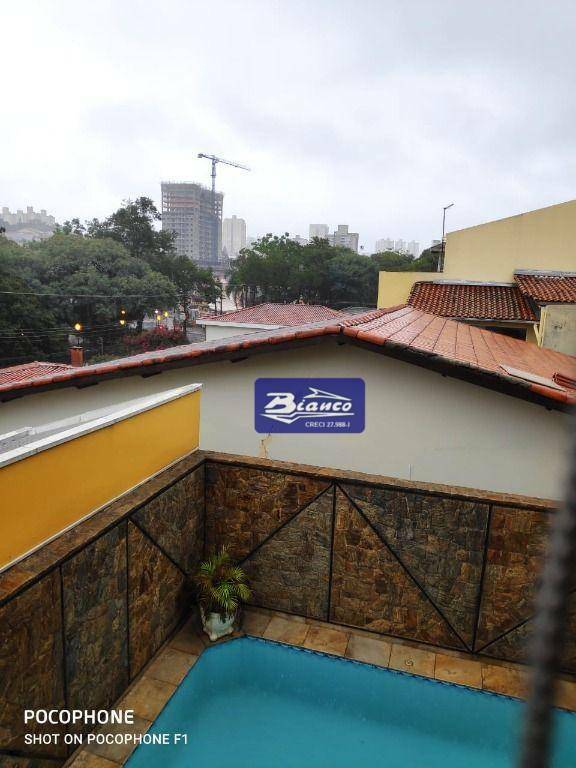 Sobrado à venda com 4 quartos, 320m² - Foto 42