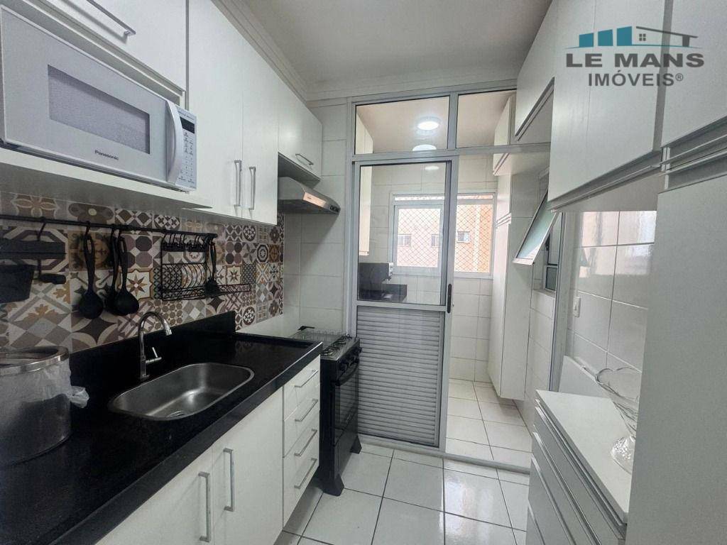 Apartamento à venda com 2 quartos, 57m² - Foto 5