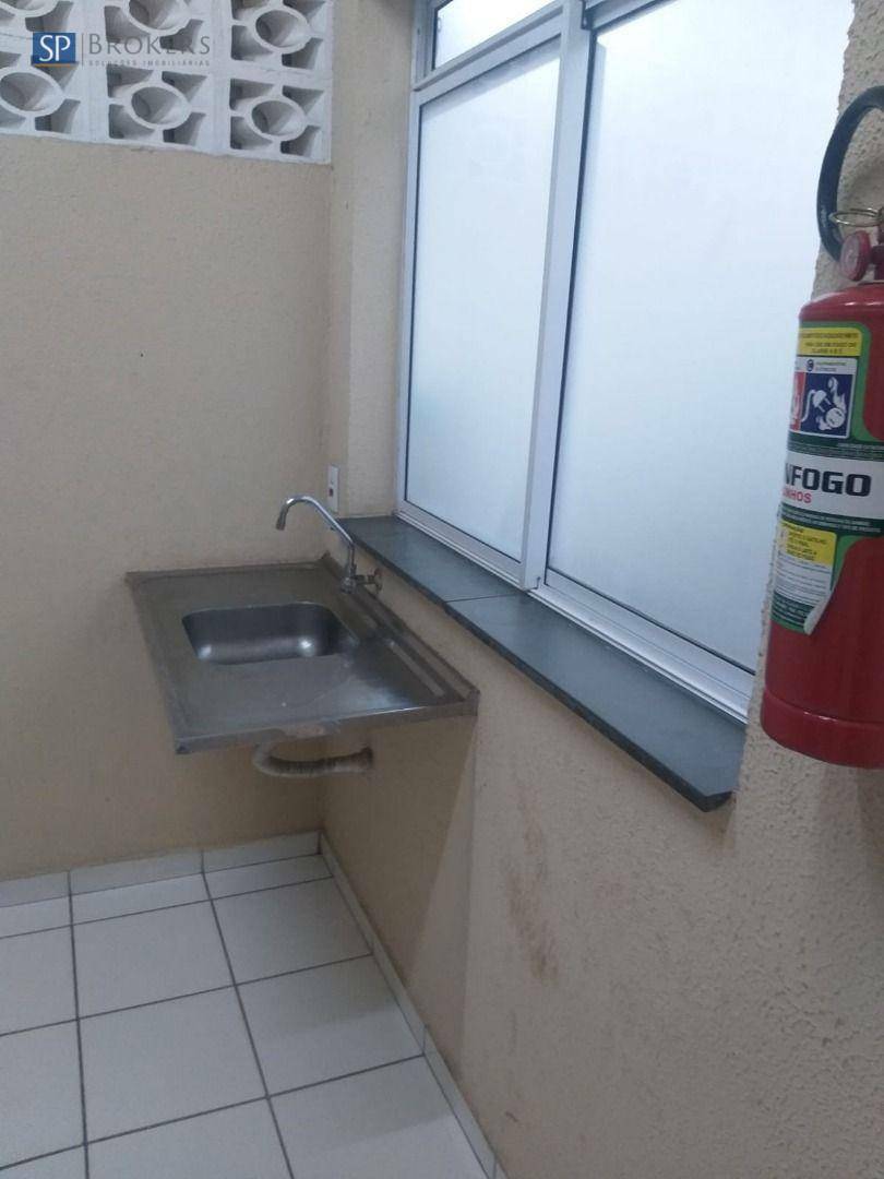 Apartamento à venda com 2 quartos, 50m² - Foto 57