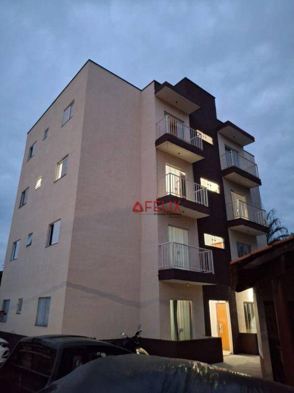 Apartamento, 2 quartos, 52 m² - Foto 1