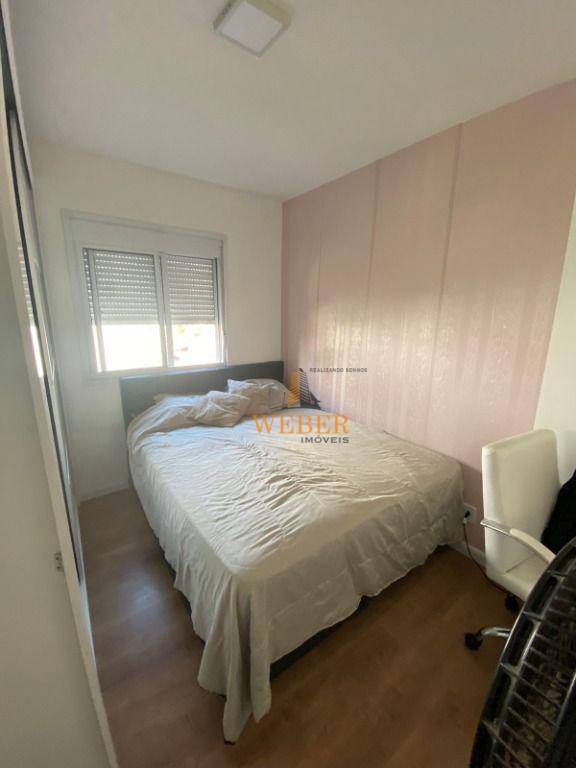 Apartamento à venda com 2 quartos, 60m² - Foto 3