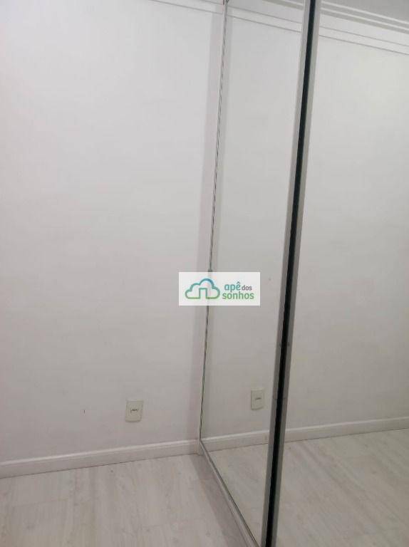 Apartamento à venda com 2 quartos, 44m² - Foto 12