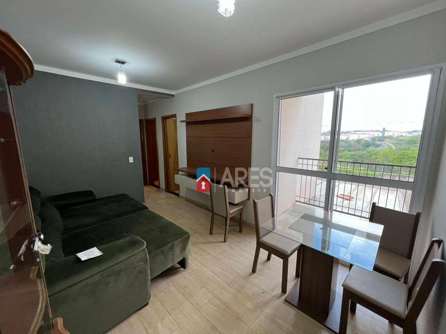 Apartamento para alugar com 2 quartos, 50m² - Foto 1