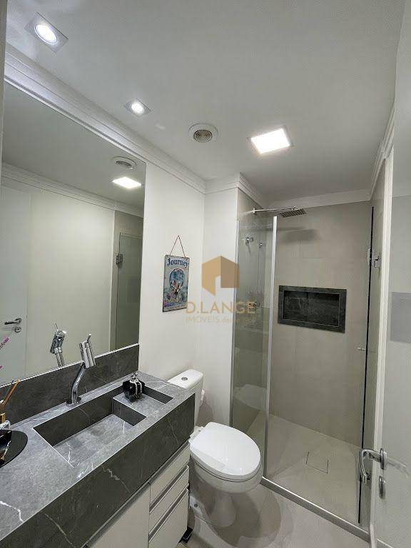 Apartamento à venda com 2 quartos, 60m² - Foto 26