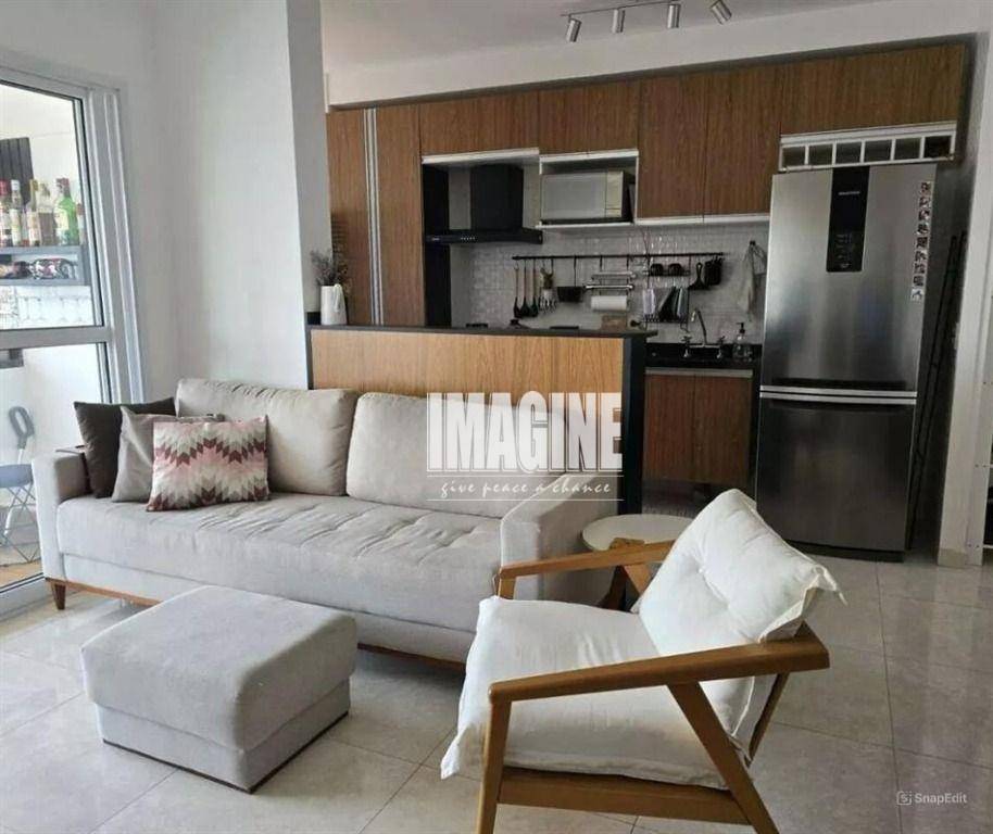 Apartamento à venda com 2 quartos, 70m² - Foto 1