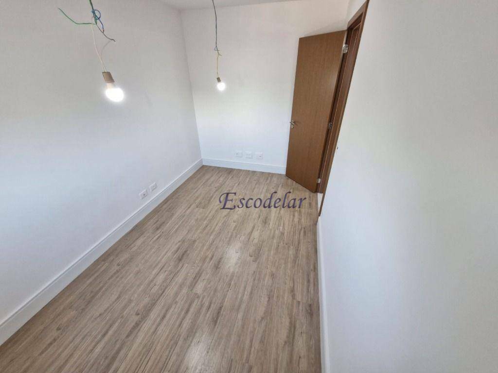 Apartamento à venda com 2 quartos, 74m² - Foto 13