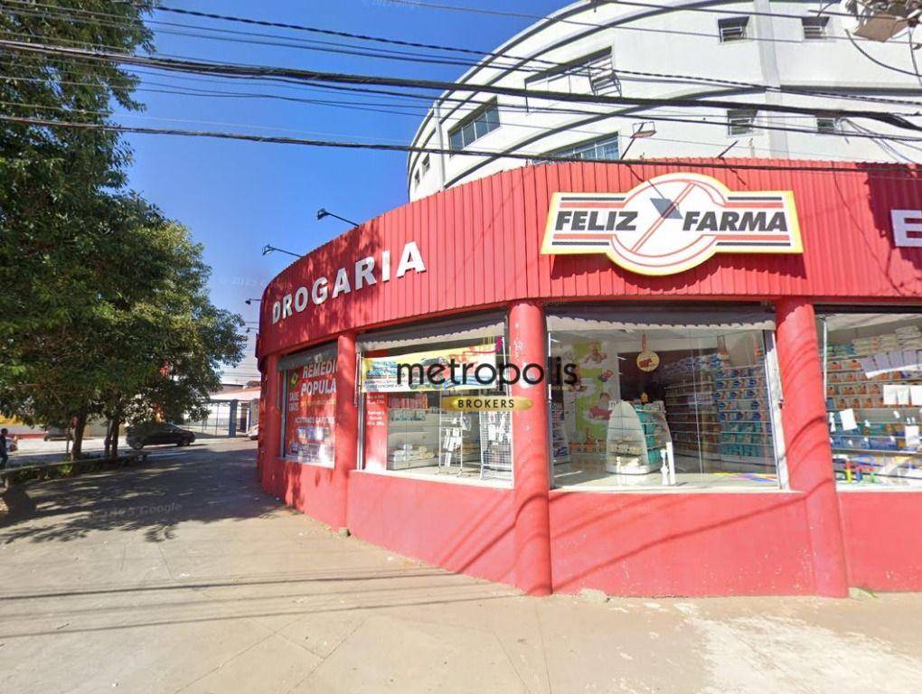 Cobertura, 2 quartos, 56 m² - Foto 2