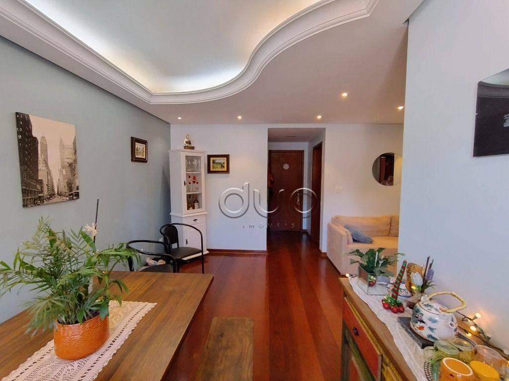 Apartamento à venda com 3 quartos, 84m² - Foto 1