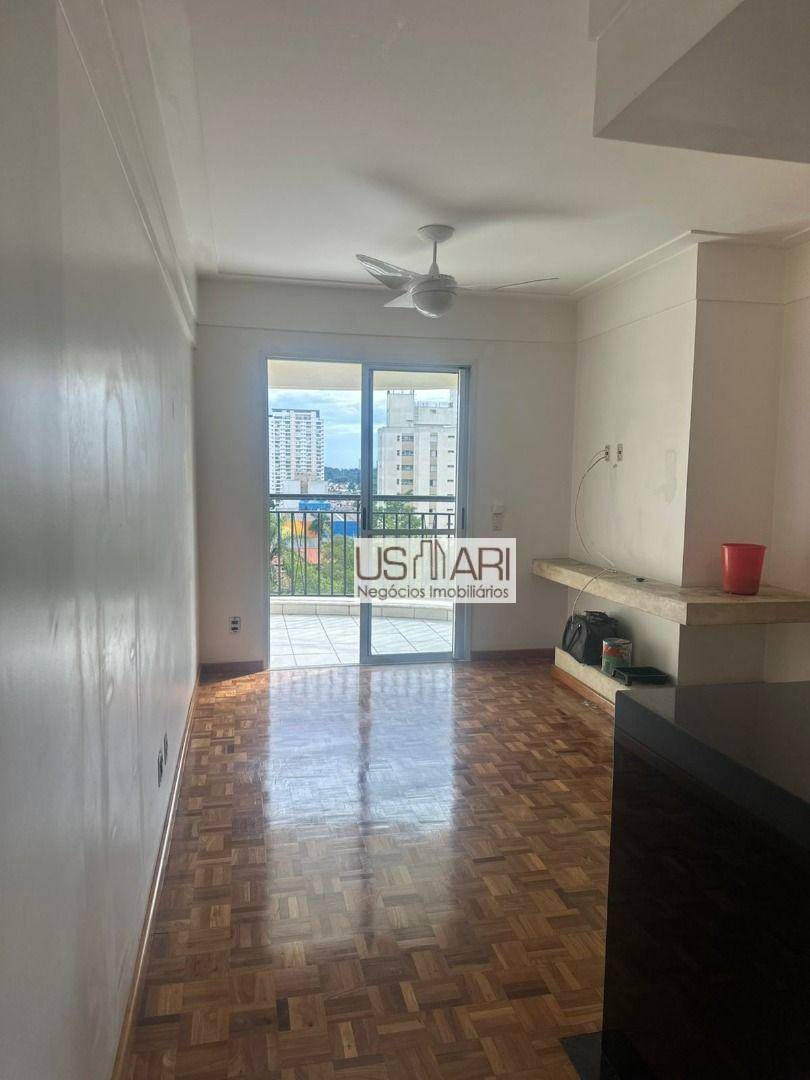 Apartamento para alugar com 2 quartos, 58m² - Foto 2