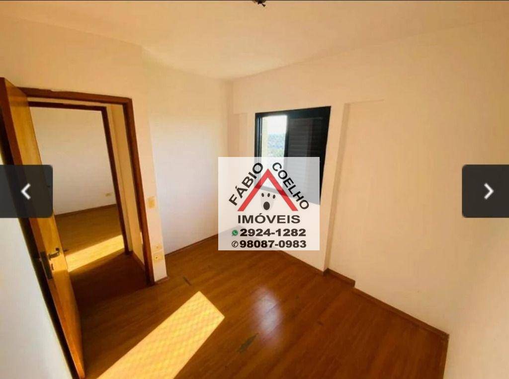 Apartamento à venda com 3 quartos, 74m² - Foto 15