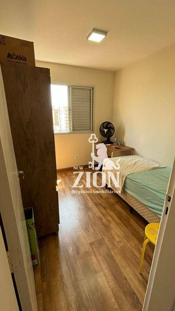 Apartamento à venda com 2 quartos, 55m² - Foto 18