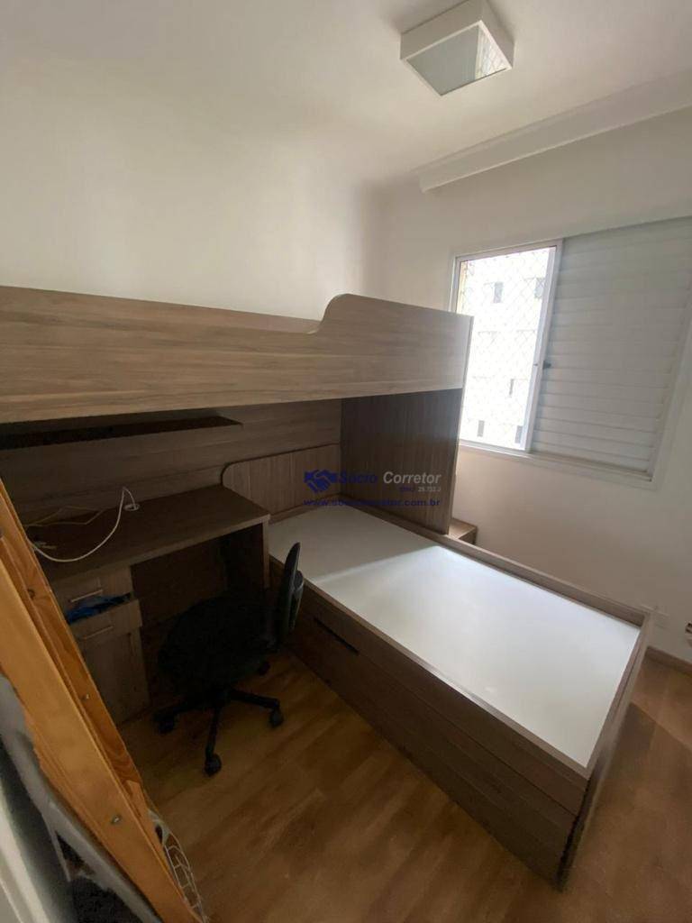 Apartamento à venda com 3 quartos, 65m² - Foto 7