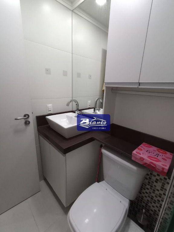 Apartamento à venda com 2 quartos, 59m² - Foto 28