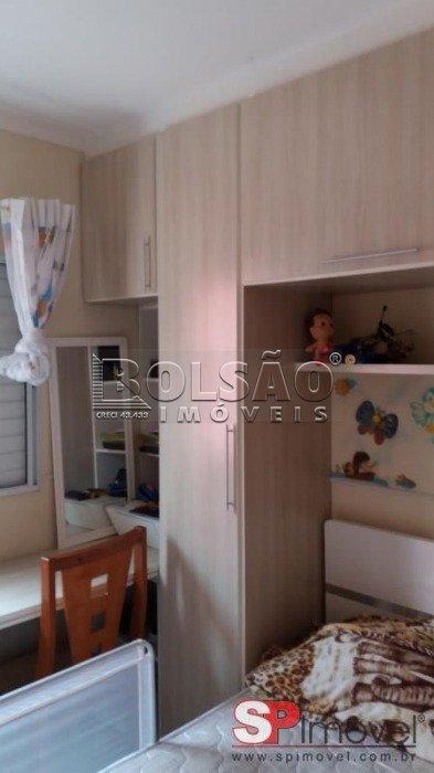 Sobrado à venda com 2 quartos, 120m² - Foto 13