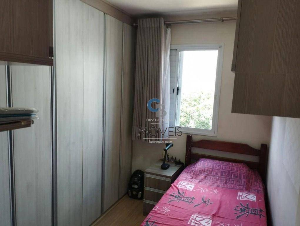 Apartamento à venda com 2 quartos, 63m² - Foto 19