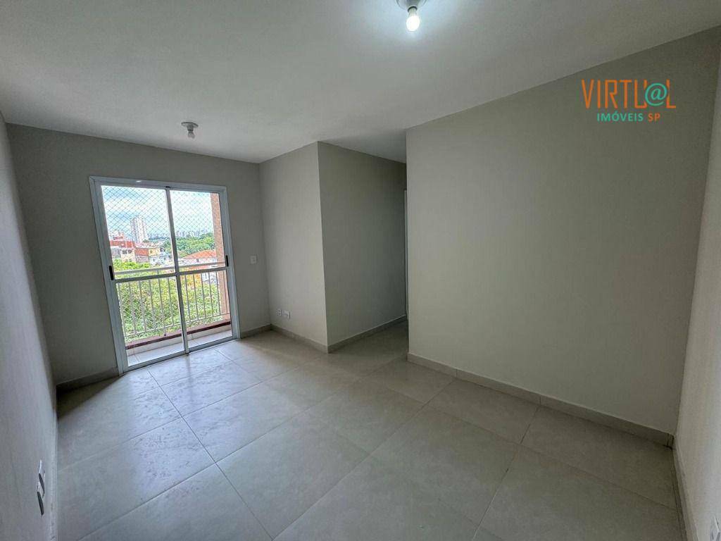 Apartamento à venda com 2 quartos, 48m² - Foto 1