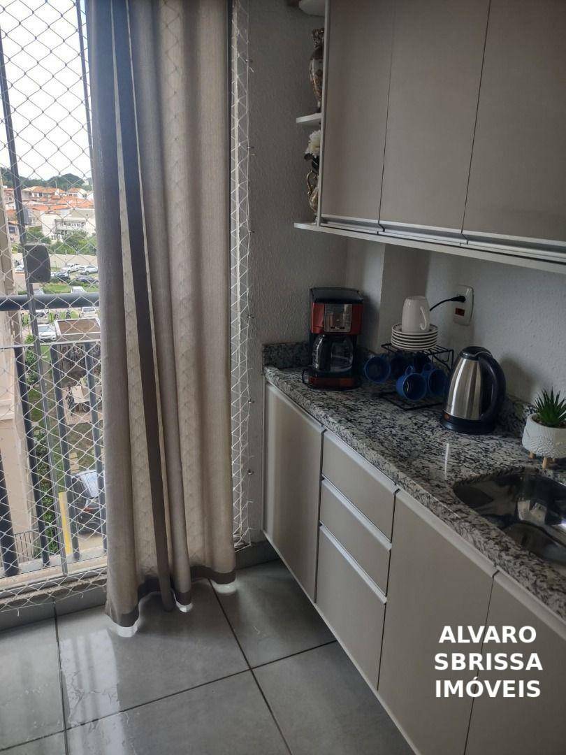Apartamento, 2 quartos, 70 m² - Foto 1