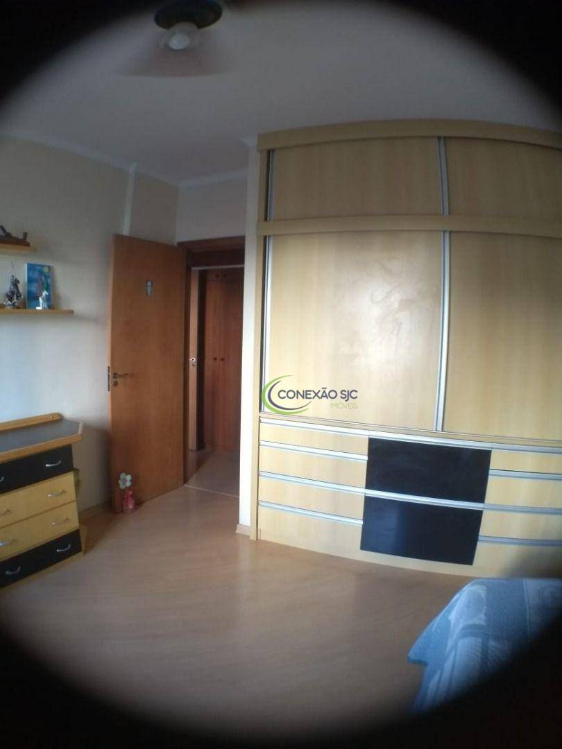 Apartamento à venda com 3 quartos, 185m² - Foto 1