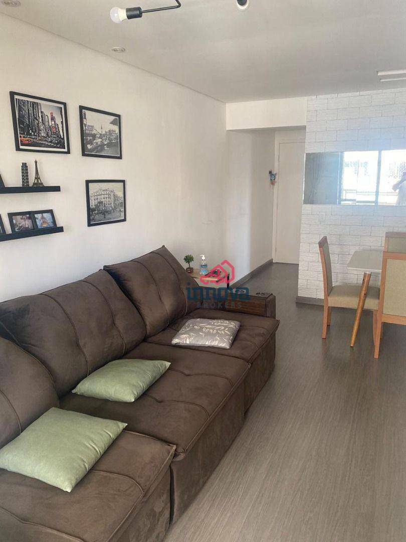 Apartamento à venda com 3 quartos, 88m² - Foto 1