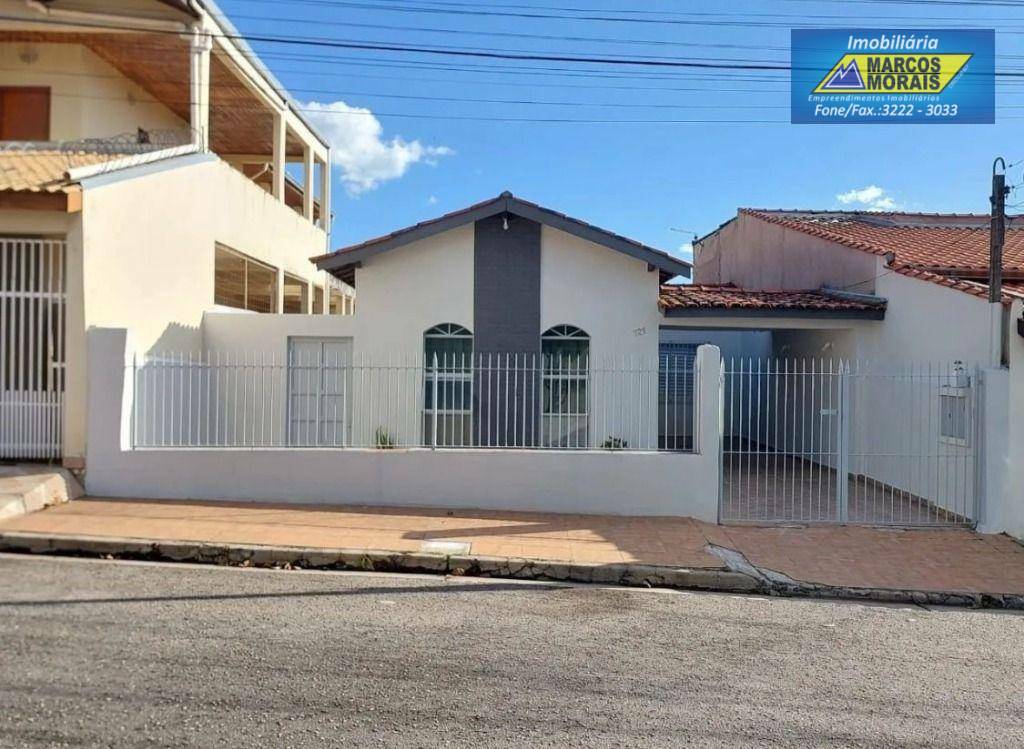 Casa à venda e aluguel com 3 quartos, 100m² - Foto 1