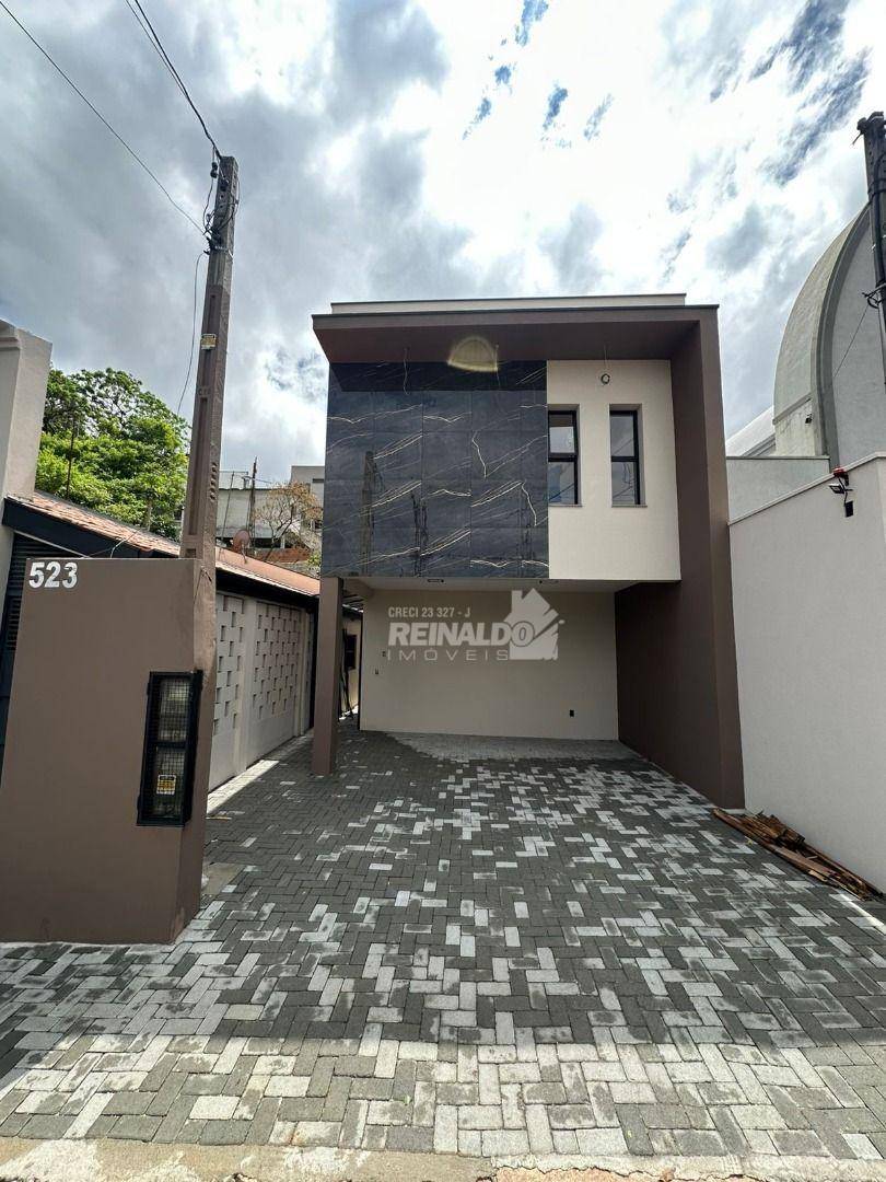 Sala-Conjunto, 12 m² - Foto 1