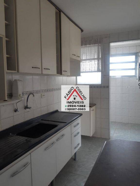 Apartamento à venda com 2 quartos, 71m² - Foto 44