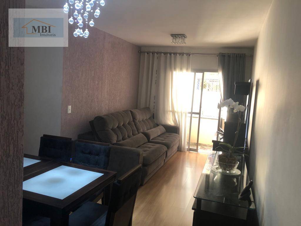 Apartamento à venda com 3 quartos, 79m² - Foto 1