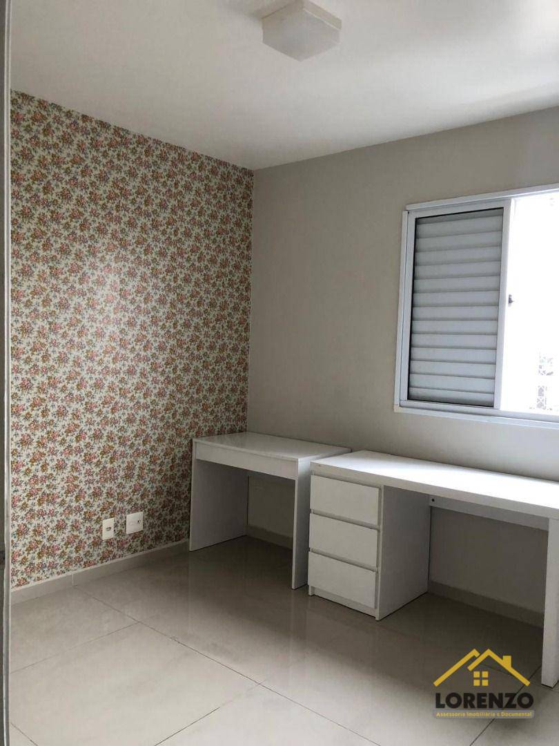 Apartamento à venda com 2 quartos, 54m² - Foto 13