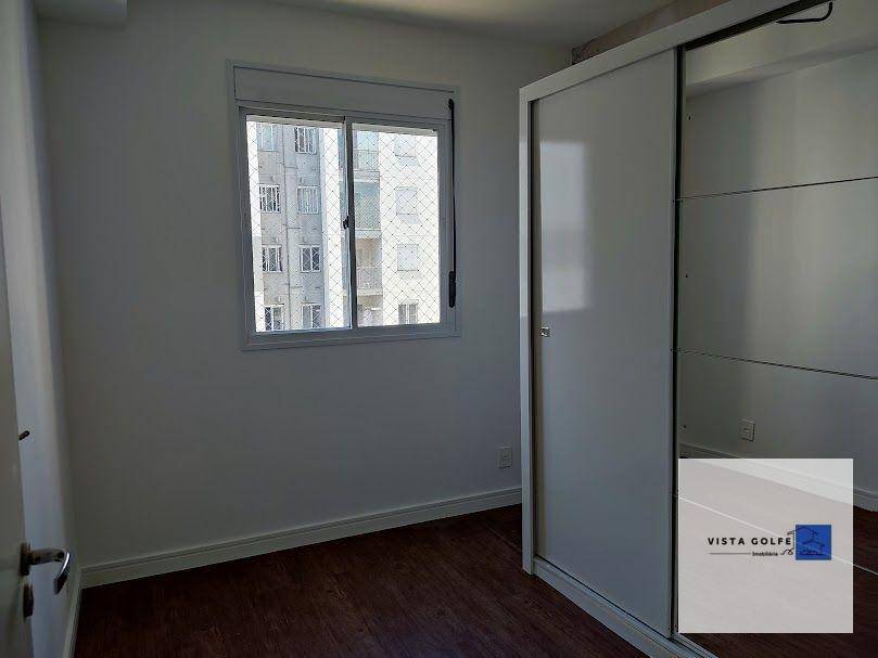 Apartamento para alugar com 2 quartos, 64m² - Foto 17