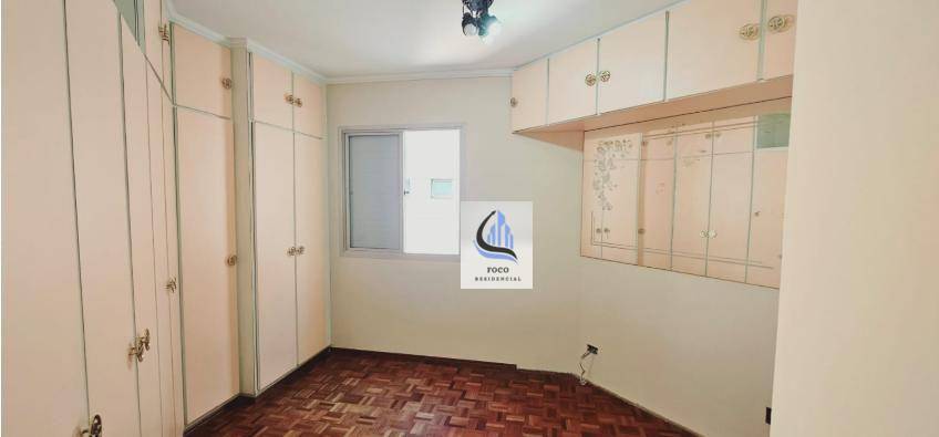 Apartamento para alugar com 3 quartos, 88m² - Foto 11