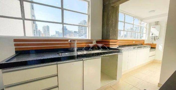 Apartamento à venda com 2 quartos, 105m² - Foto 20