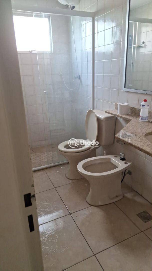 Apartamento à venda com 1 quarto, 72m² - Foto 12