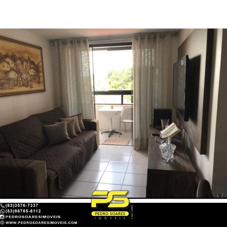 Apartamento à venda com 3 quartos, 78m² - Foto 6