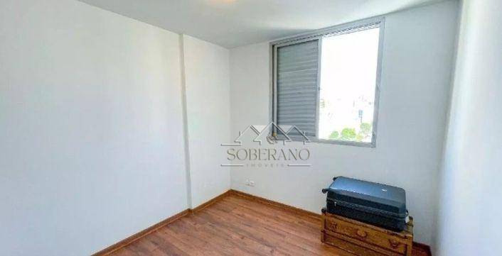 Apartamento à venda com 2 quartos, 105m² - Foto 18