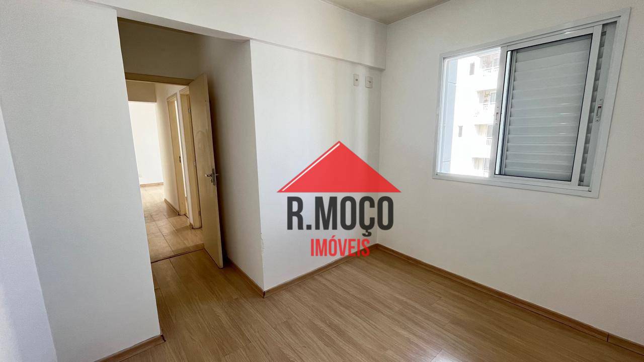 Apartamento para alugar com 3 quartos, 70m² - Foto 36