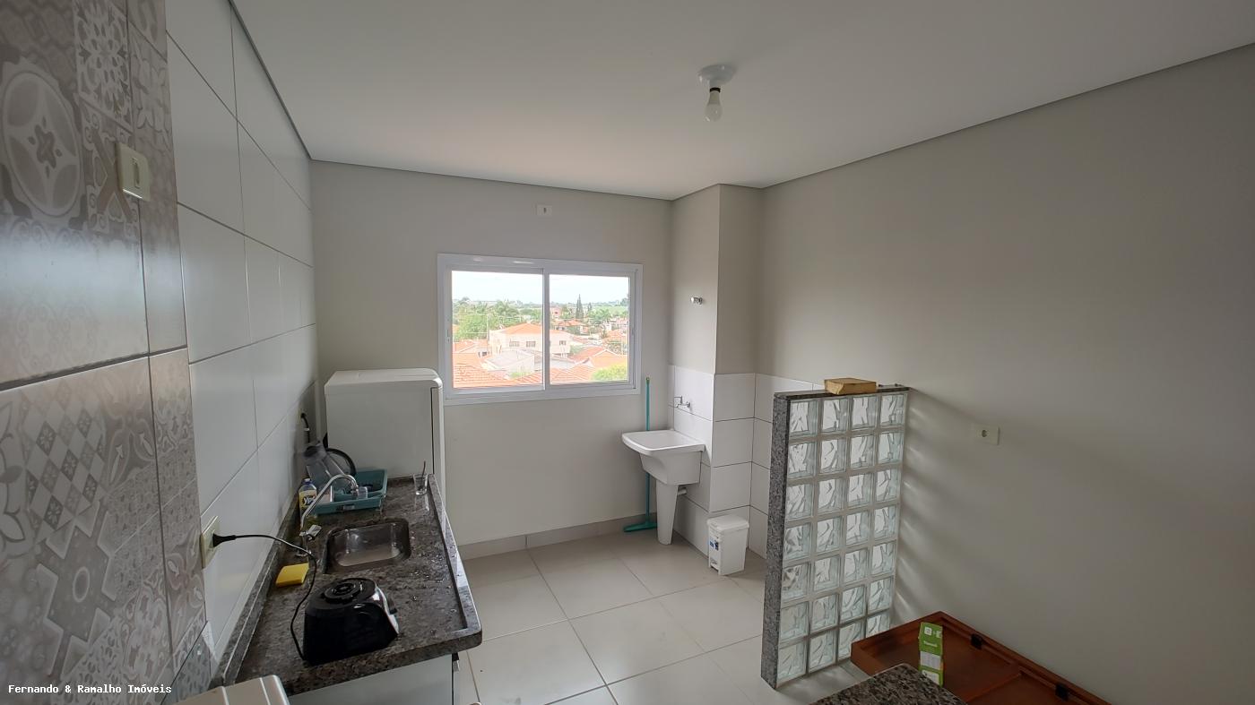 Apartamento para alugar com 2 quartos - Foto 4