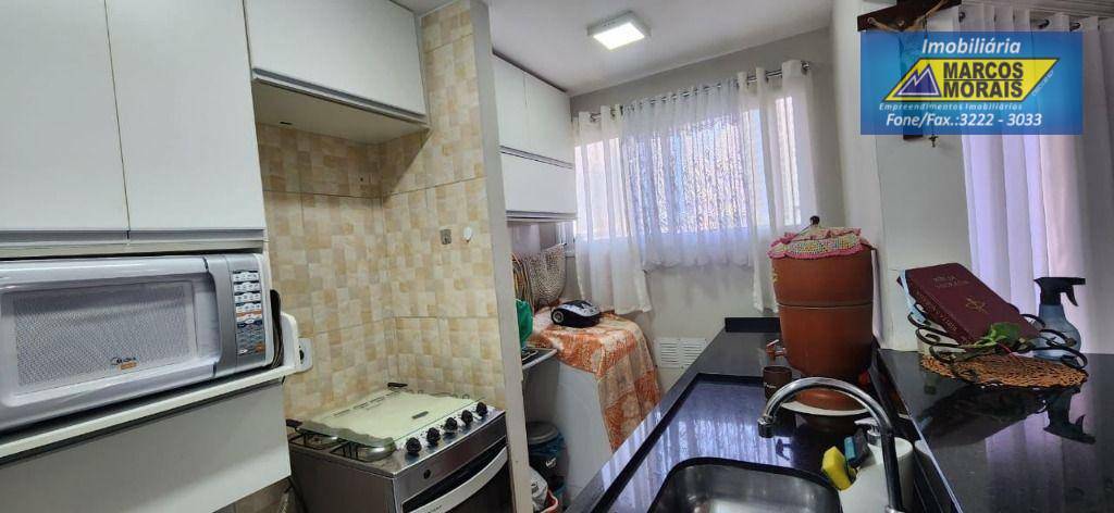 Apartamento à venda e aluguel com 3 quartos, 52m² - Foto 7