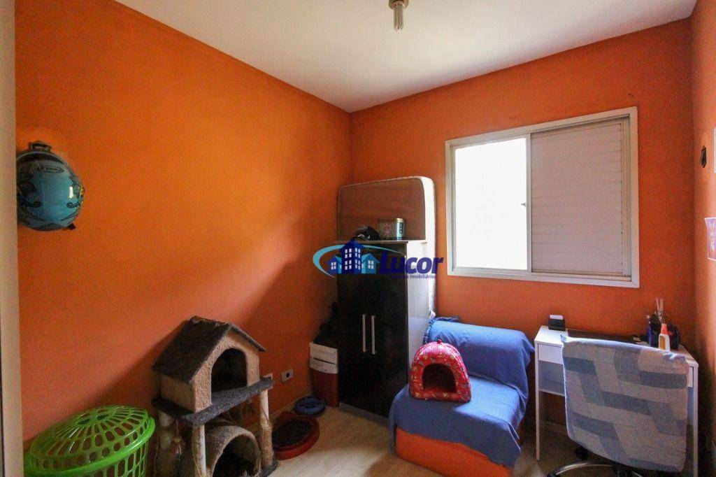 Apartamento à venda com 3 quartos, 75m² - Foto 19