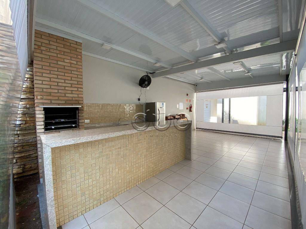 Apartamento, 2 quartos, 55 m² - Foto 12