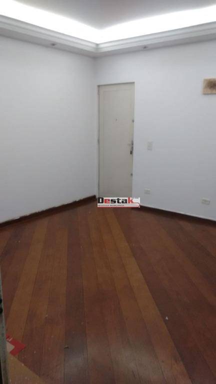 Apartamento à venda com 3 quartos, 71m² - Foto 1