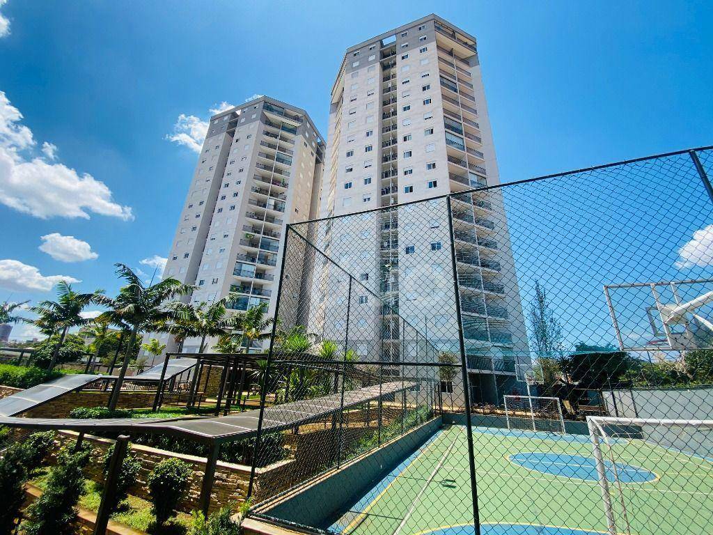 Apartamento à venda com 2 quartos, 66m² - Foto 1