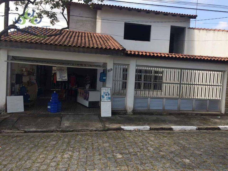 Sobrado à venda com 3 quartos, 189m² - Foto 1