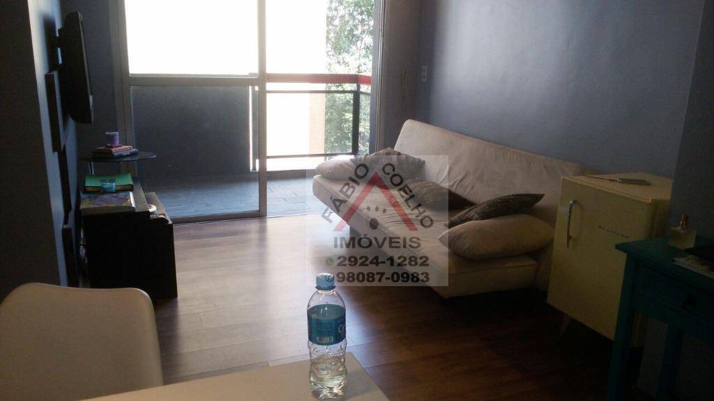 Apartamento à venda com 2 quartos, 56m² - Foto 1