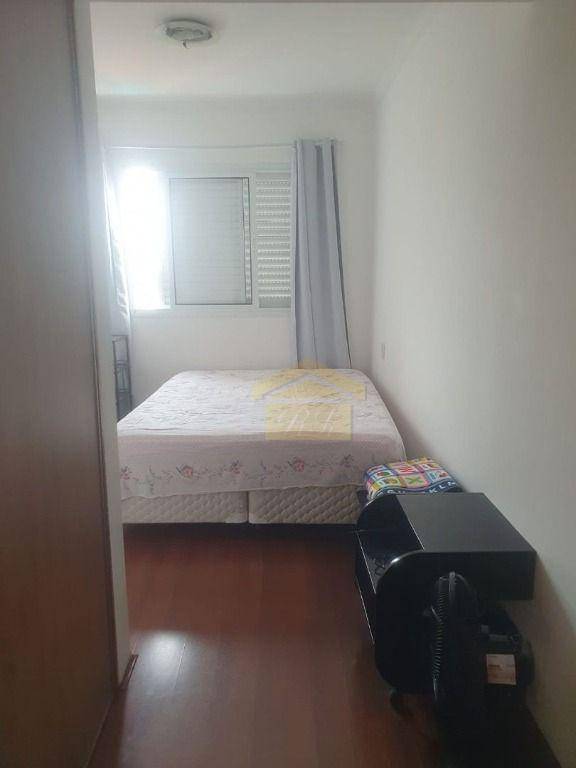 Apartamento à venda com 2 quartos, 70m² - Foto 13