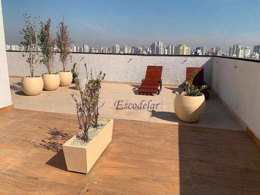 Apartamento à venda com 1 quarto, 32m² - Foto 24