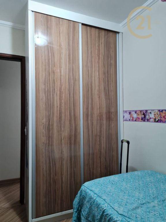 Apartamento à venda com 3 quartos, 55m² - Foto 14