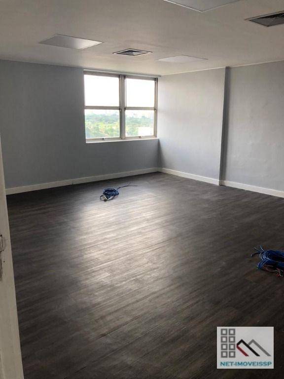 Conjunto Comercial-Sala para alugar, 210m² - Foto 5