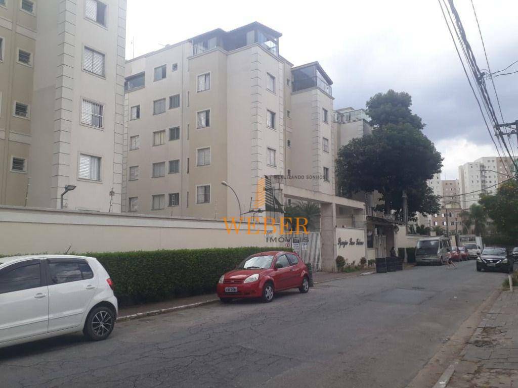 Apartamento à venda com 2 quartos, 50m² - Foto 3