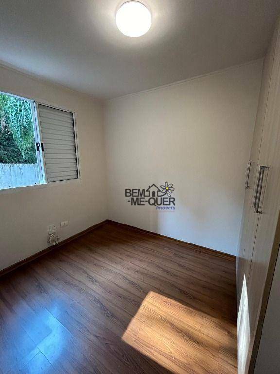 Apartamento à venda com 3 quartos, 59m² - Foto 14